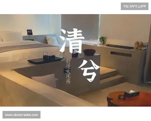 峨眉山武侠主题民宿预订量在世传赛期间激增三倍吸引游客热潮 峨眉山武侠主题民宿预订量在世传赛期间激增三倍吸引游客热潮