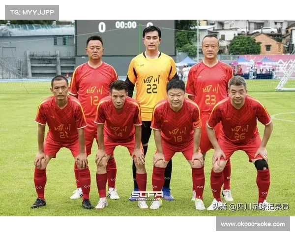 全运会群众足球老将组争议 北京队曹博远暴力行为遭停赛引发热议 全运会群众足球老将组争议 北京队曹博远暴力行为遭停赛引发热议