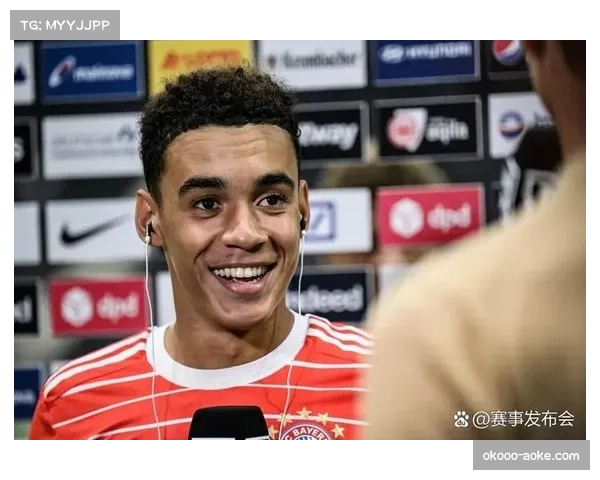 传闻缠身 穆西亚拉本轮德甲赛后回应未来去留问题